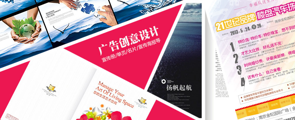 女人被后入视频